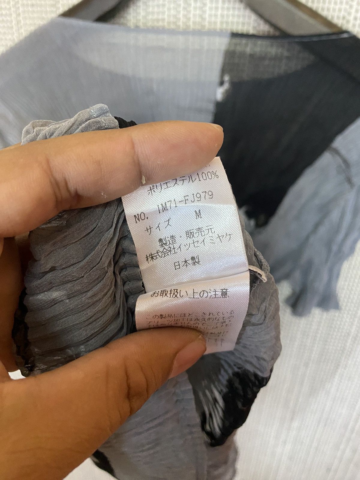 Designer × Issey Miyake Vtg issey miyake pleats please shirt stretch freesize Size M / US 6-8 / IT 42-44 - 7 Thumbnail
