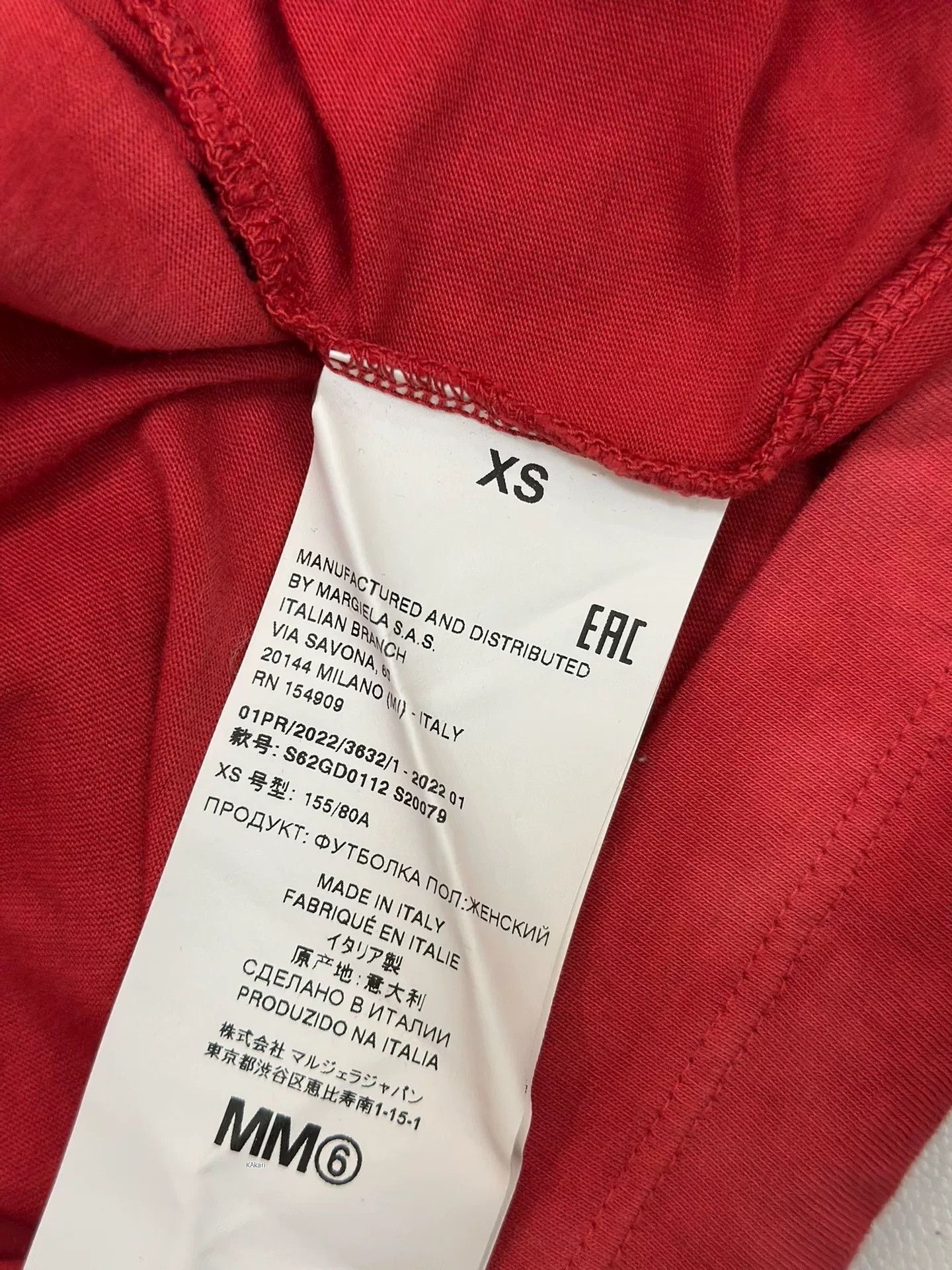 Maison Margiela Maison Margiela MM6 Tie-Dye T-Shirt Size US XS / EU 42 / 0 - 3 Thumbnail