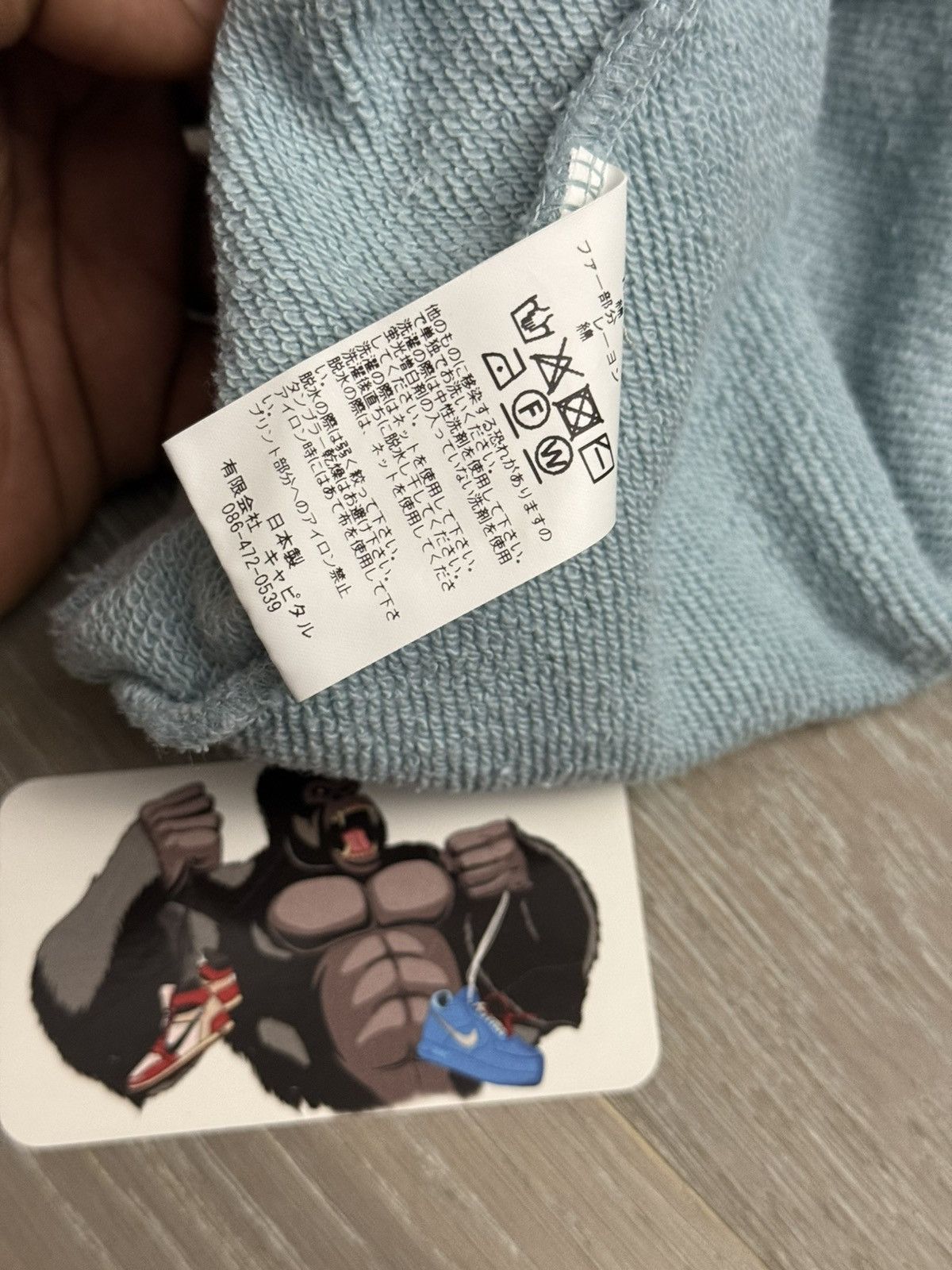 Kapital Kapital Knit x Fur Grizzly Sweater, 'Em Kountry, blue Size US L / EU 52-54 / 3 - 7 Thumbnail