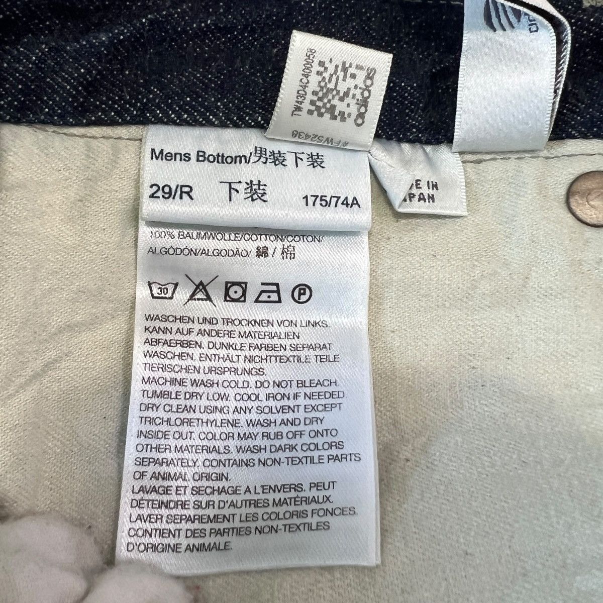 Y-3 Y-3 3-Stripes Selvedge Denim Jeans Size US 29 - 8 Thumbnail