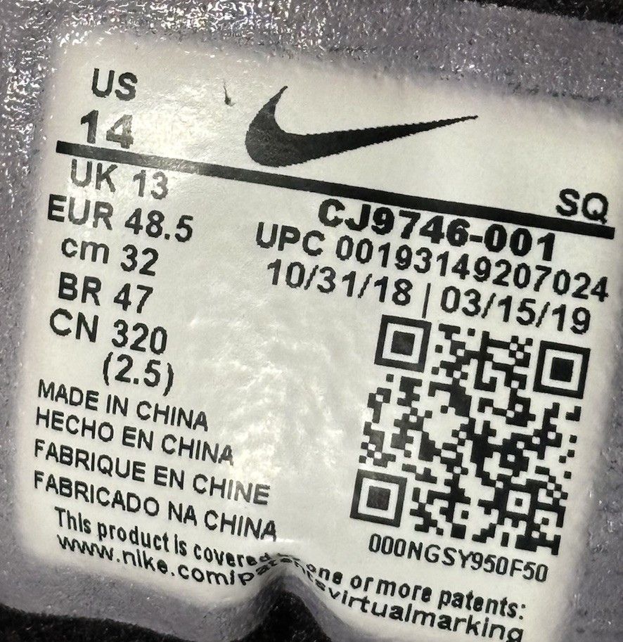 Nike De'Aaron Fox x Nike Air Max 1 Swipa Size US 14 / EU 47 - 6 Thumbnail