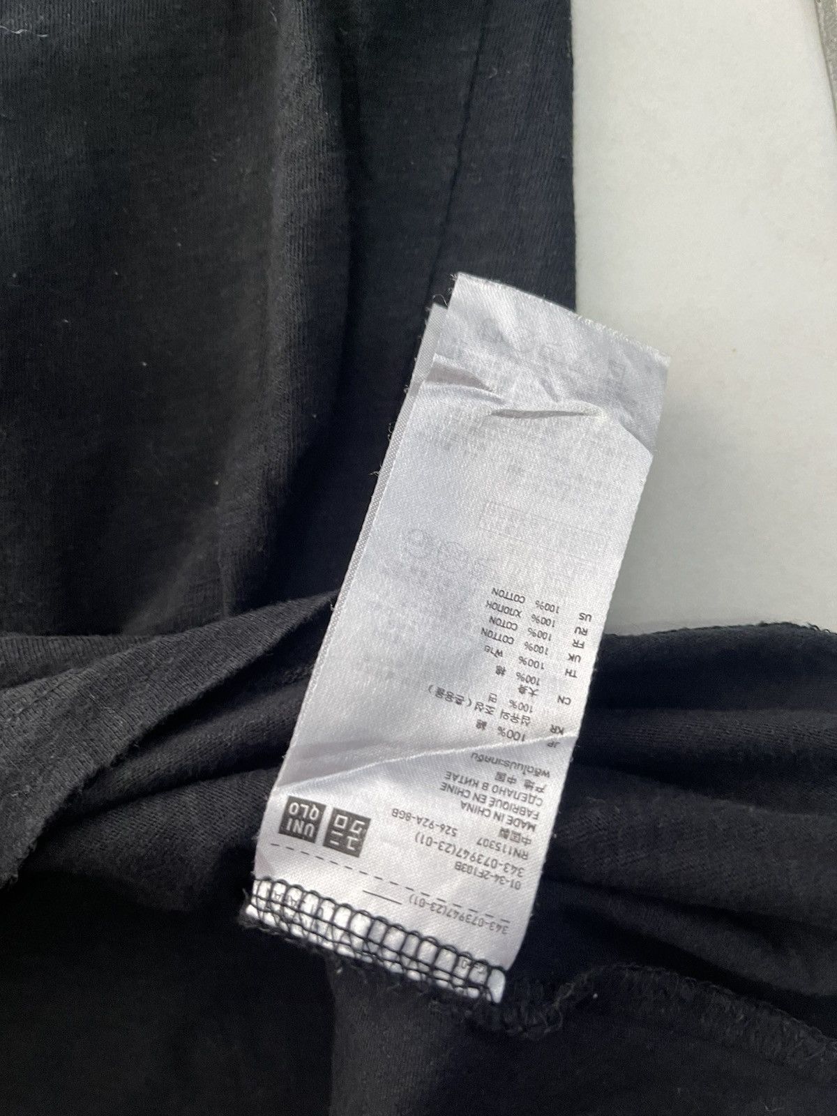 Undercover × Uniqlo VINTAGE UNIQLO X UNDERCOVER GRAPHIC TEE VERY RARE Size XL / US 12-14 / IT 48-50 - 6 Thumbnail