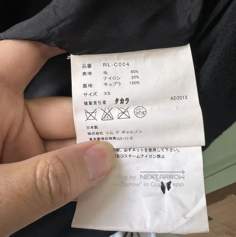 Comme des Garcons COMME des GARÇONS Black Wool Women's Coat . Size XS / US 0-2 / IT 36-38 - 4 Thumbnail