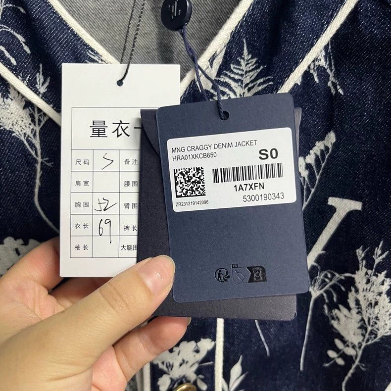 Louis Vuitton Louis Vuitton Blue wheat-ear print denim classic short sle Size US S / EU 44-46 / 1 - 2 Thumbnail
