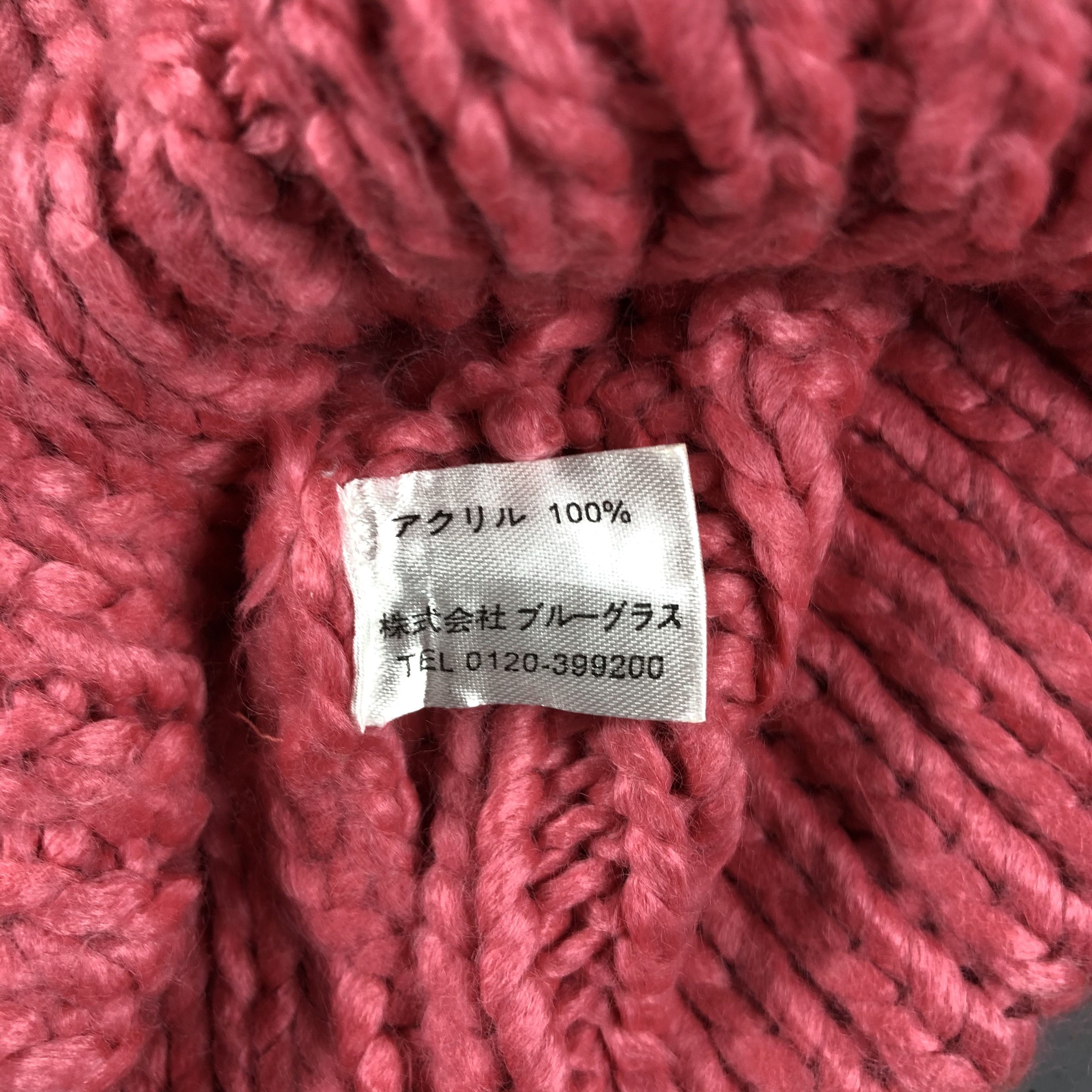 Japanese Brand Knit Crochet Beanie Hat Size ONE SIZE - 4 Thumbnail