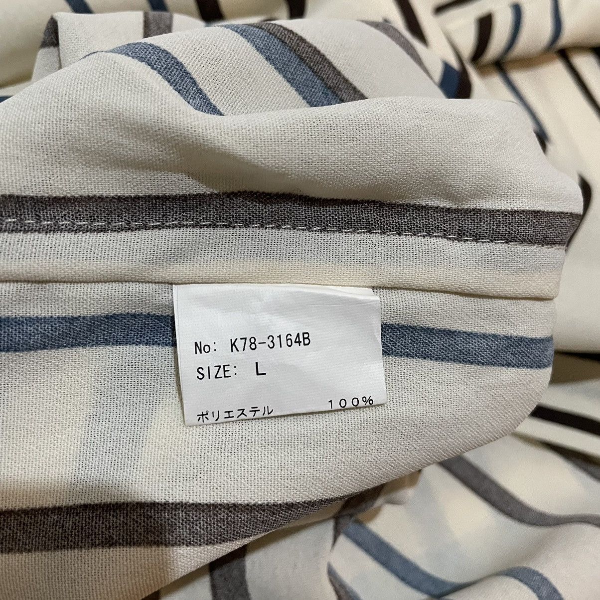 Japanese Brand Temptation stripe shirt Size US L / EU 52-54 / 3 - 5 Thumbnail
