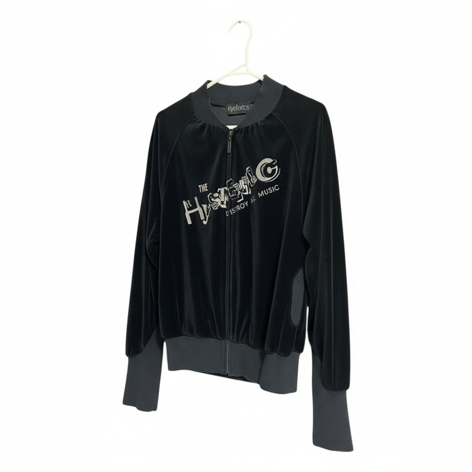 Hysteric Glamour Hysteric Glamour - Black Velvet Varsity Jacket Size M / US 6-8 / IT 42-44 - 1 Thumbnail
