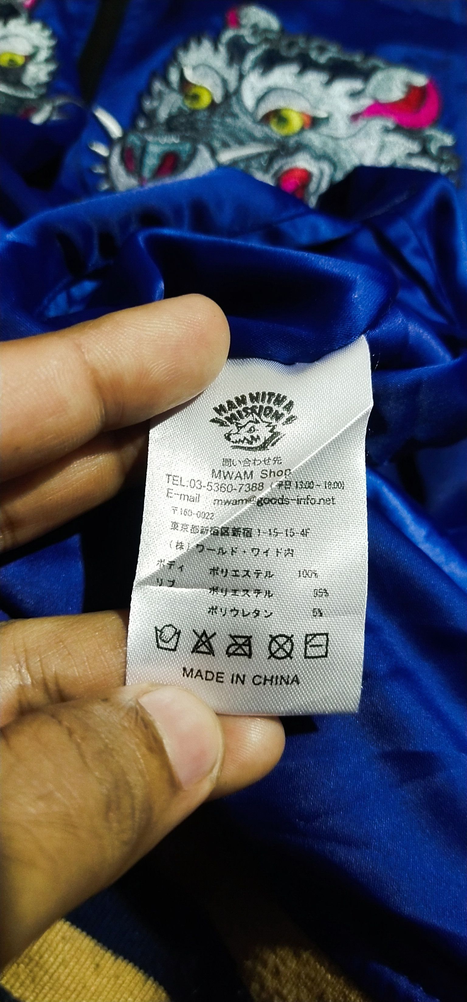 Japanese Brand Final Drop Distressed Jacket M Size US M / EU 48-50 / 2 - 10 Thumbnail