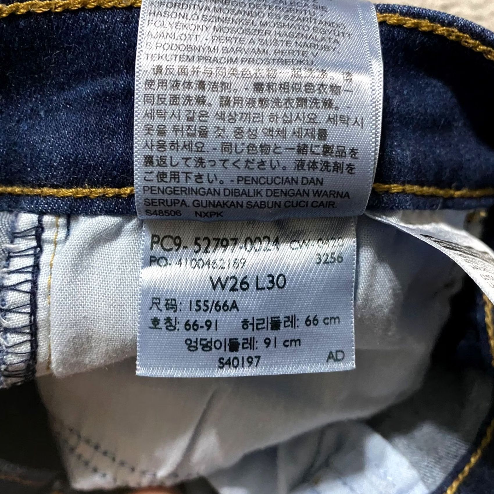 Levi's Levi's 720 Jeans Womens sz 26 Blue Denim Dark Wash High Rise Super Skinny Size 26" / US 2 / IT 38 - 4 Thumbnail