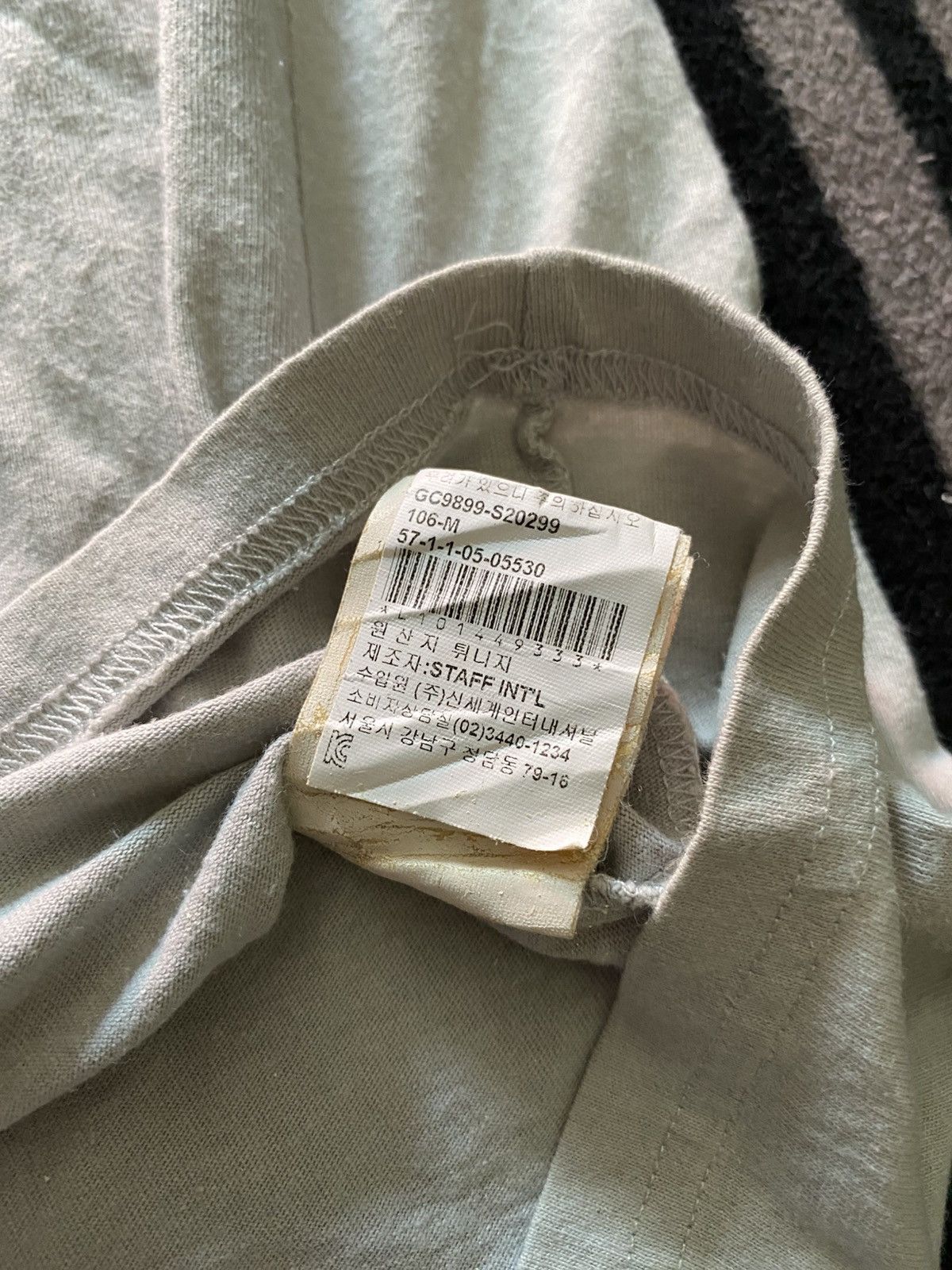 MM6 × Maison Margiela Aids logo t-shirt Size US M / EU 48-50 / 2 - 5 Thumbnail