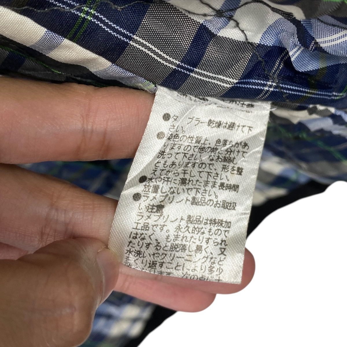 Beams Plus BEAMS PLUS JAPAN Black Duffle Jacket Quilted Plaid Lining Size M / US 6-8 / IT 42-44 - 6 Thumbnail