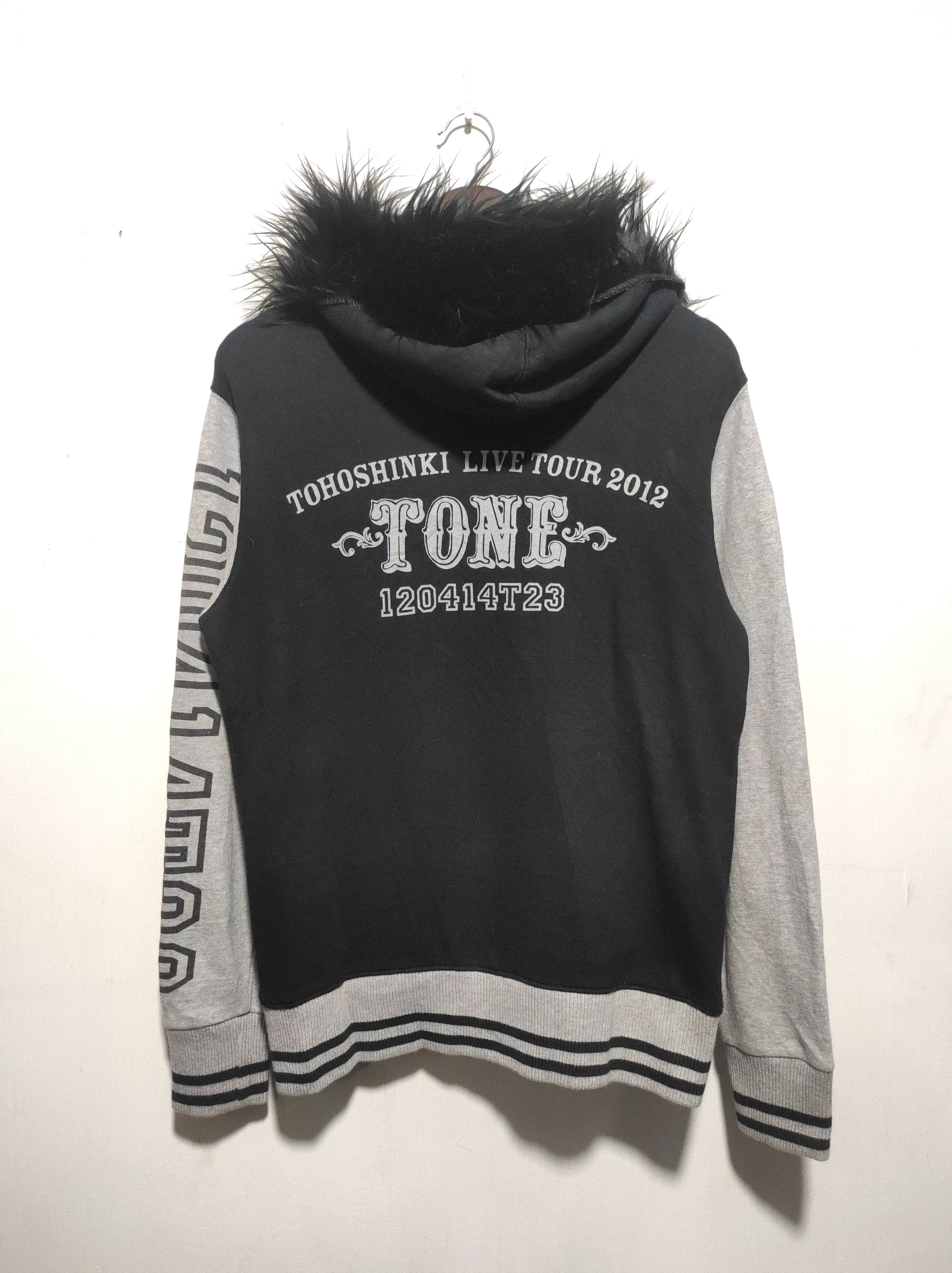 Band Tees Tohoshinki Live Tour 2012 Tone Fur Hoodie Size US L / EU 52-54 / 3 - 12 Thumbnail