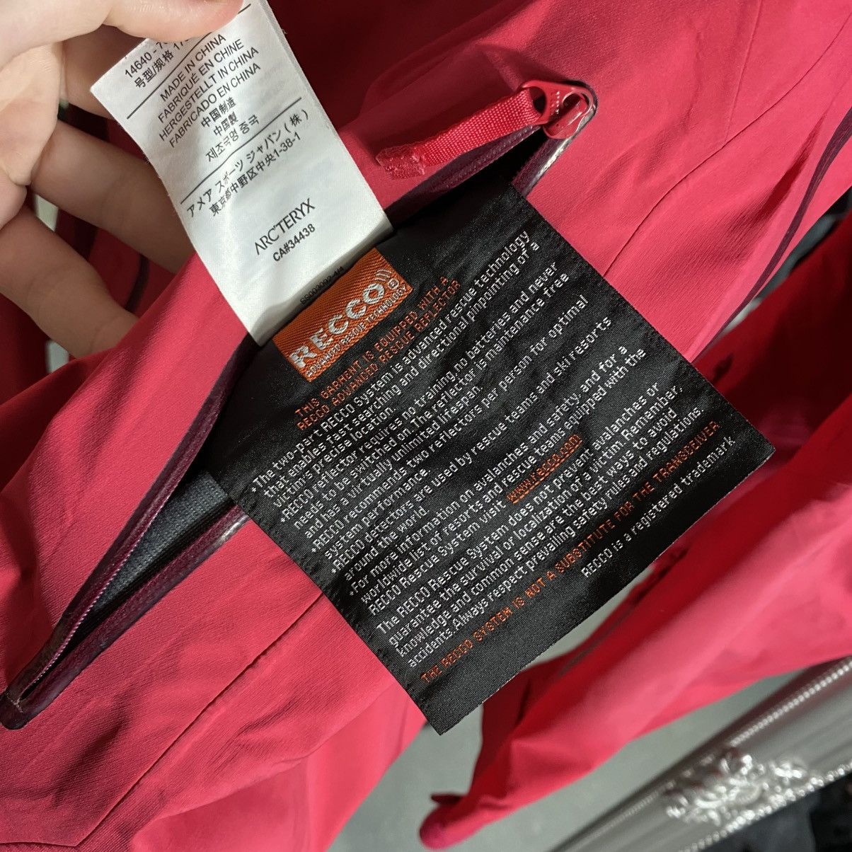 Arc'teryx Vintage Arcteryx Jacket Size S Size US S / EU 44-46 / 1 - 10 Thumbnail