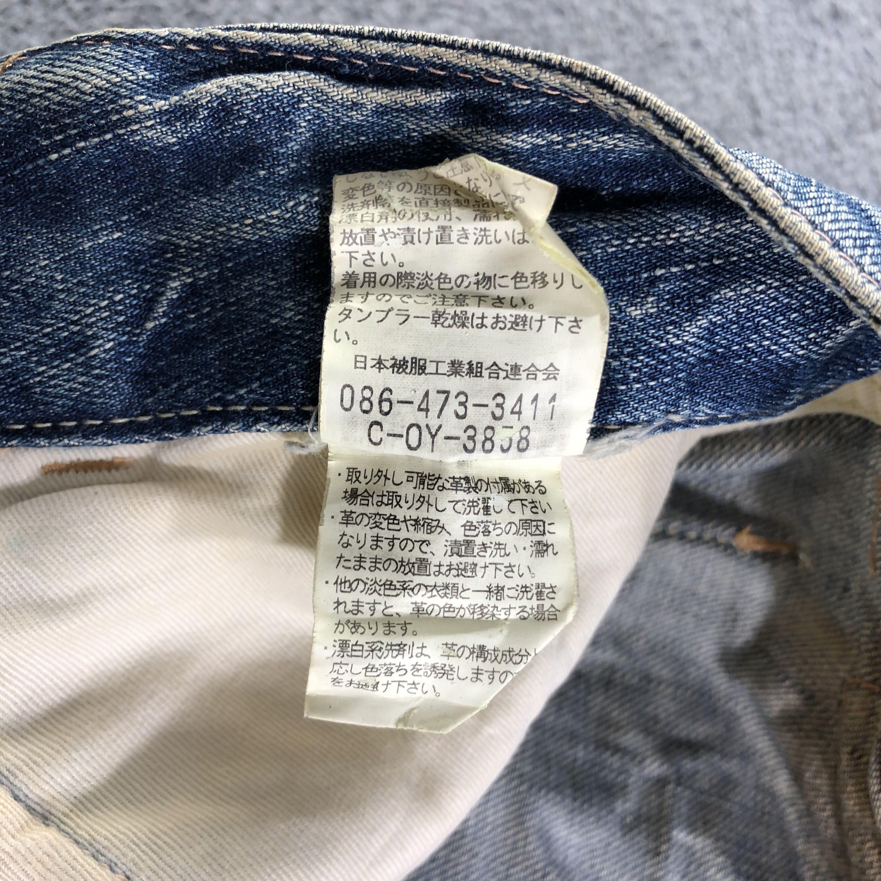 Johnbull Vintage John Bull Jeans-J3952 Size US 32 / EU 48 - 11 Thumbnail