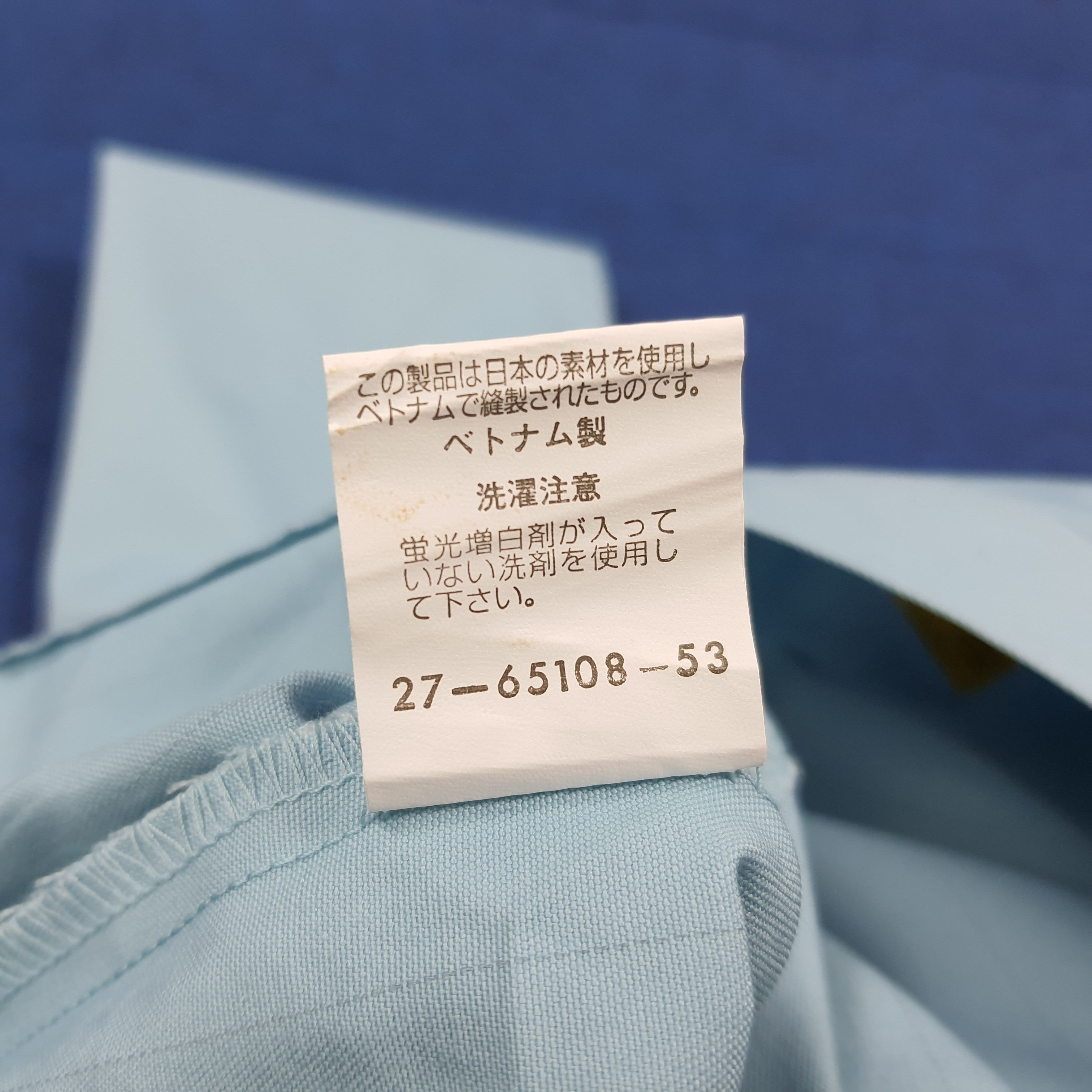 Japanese Brand Vintage TRD Toyota Motor Sports Custom Logo Jacket C288N28 Size US M / EU 48-50 / 2 - 8 Thumbnail