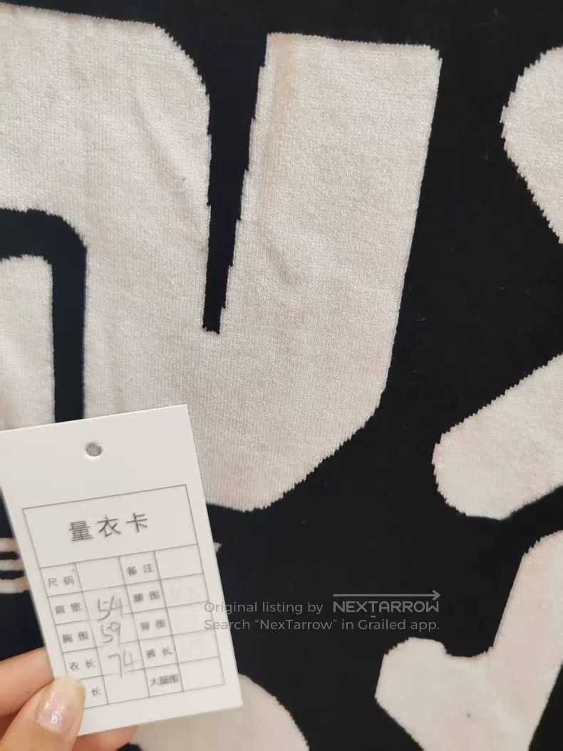 Louis Vuitton Louis Vuitton Letter knitted short sleeve Size US XL / EU 56 / 4 - 5 Thumbnail