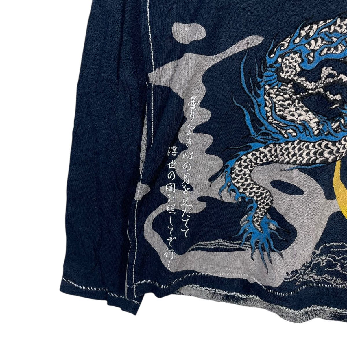 Vintage Senbu Japanese Dragon Long Sleeve Shirt Navy Y2K Tattoo Size US L / EU 52-54 / 3 - 6 Thumbnail