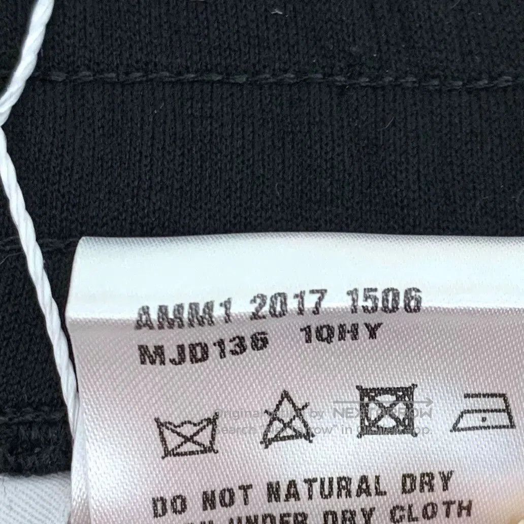 Miu Miu Miu Miu Black Side Stripe Cotton Skirt. Size 23" - 8 Thumbnail