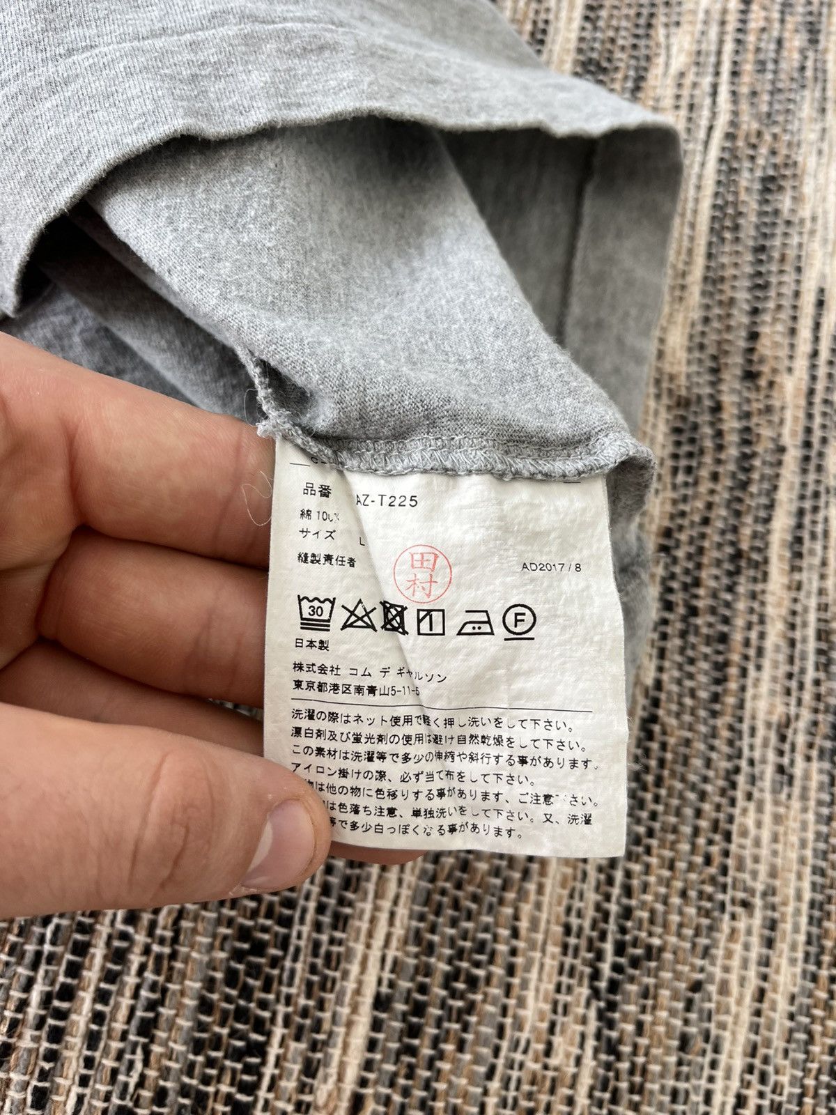 Comme des Garcons Vintage Comme des Garcons T-Shirt blank grey tee Y2K sk8 Size S / US 4 / IT 40 - 9 Thumbnail