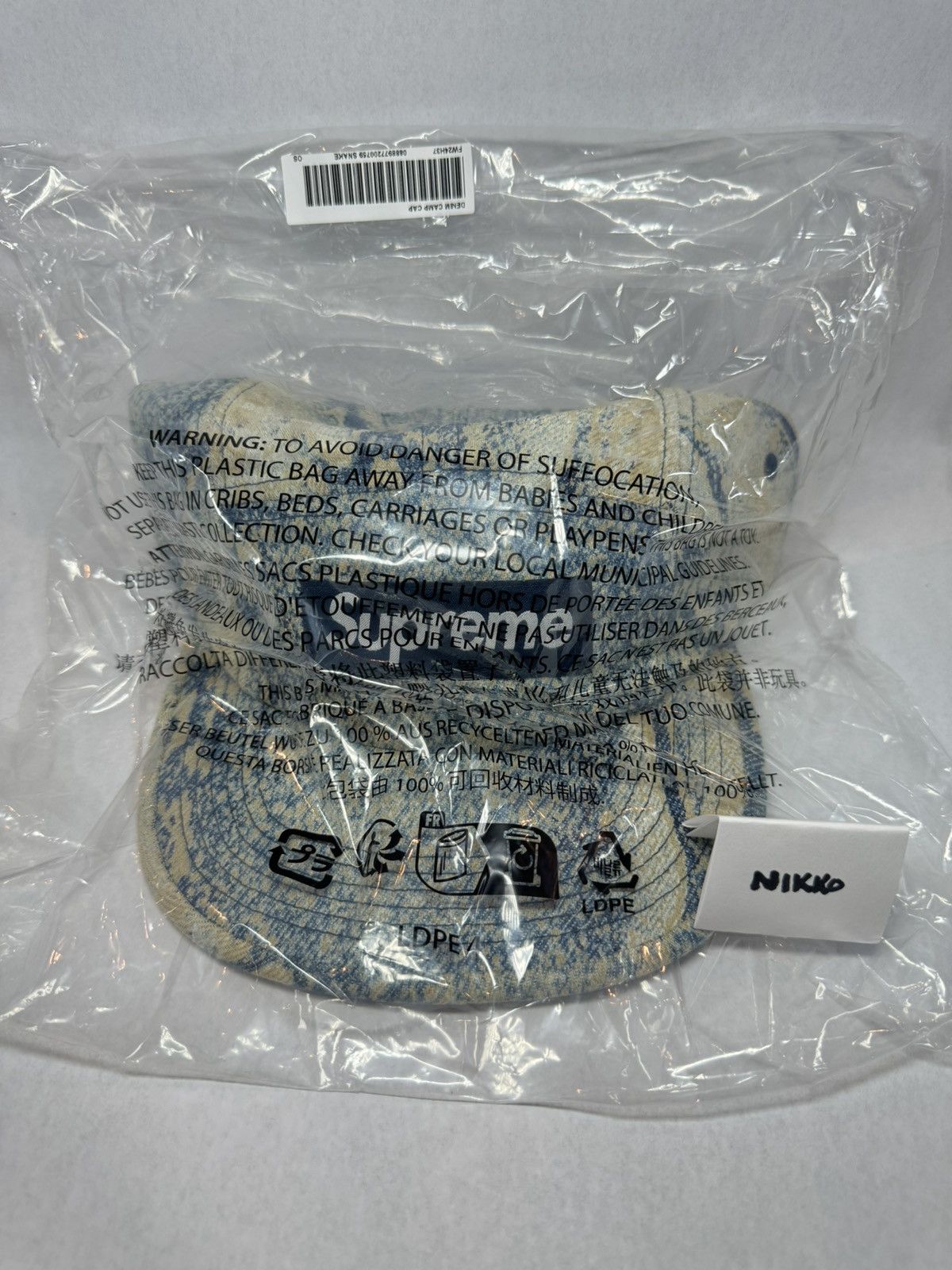 Supreme Supreme denim snake FW24 Size ONE SIZE - 2 Thumbnail