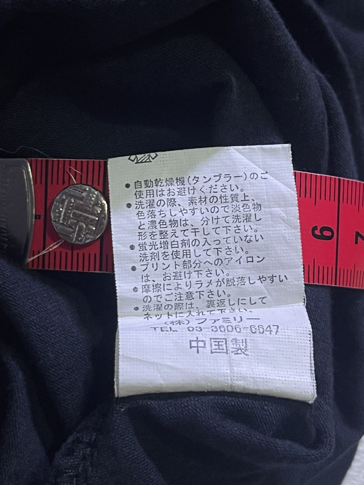 Japanese Brand Y2K HIT CONNECTION long sleeve tshirt Size US M / EU 48-50 / 2 - 5 Thumbnail