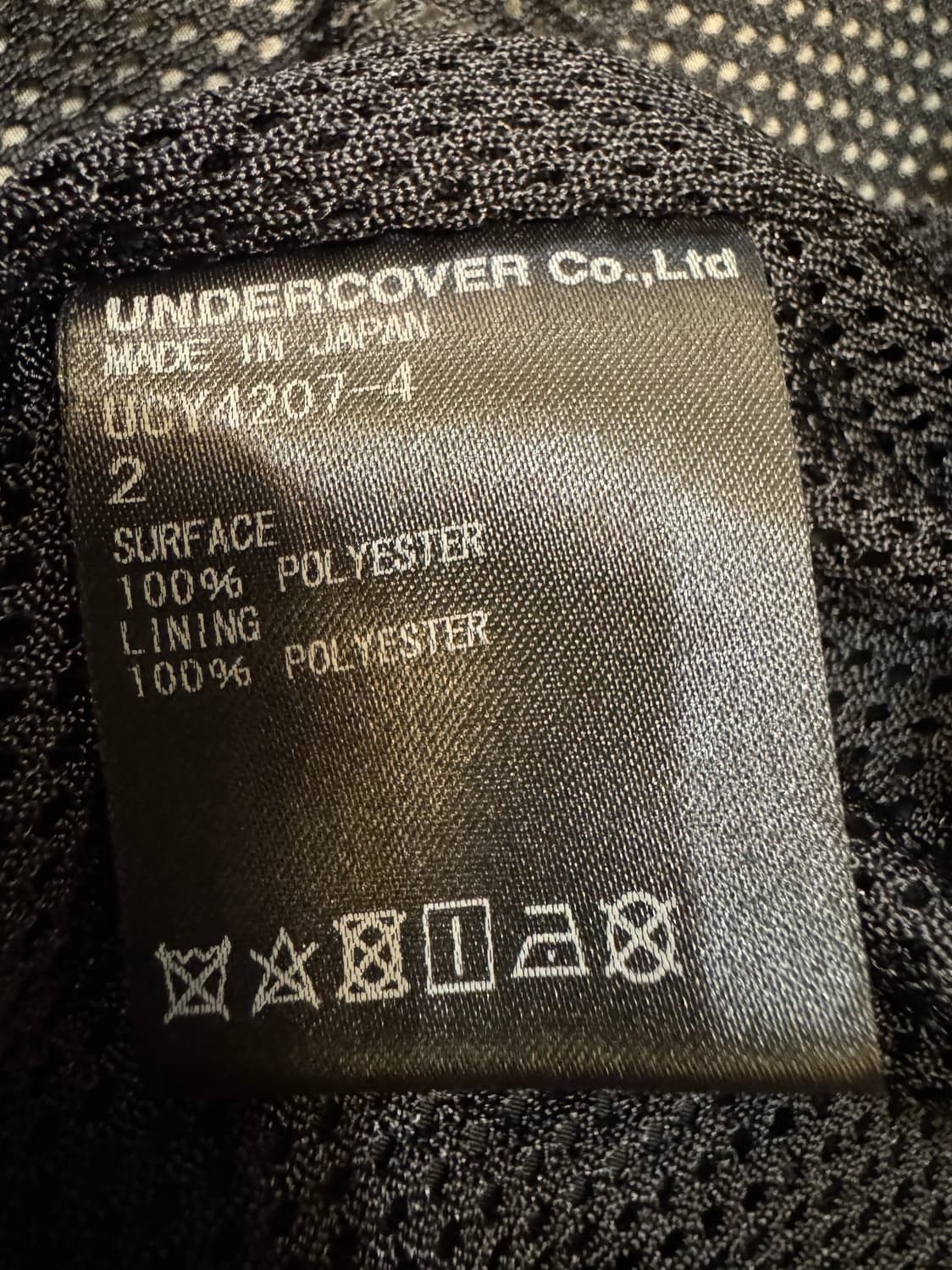 Undercover Undercover Cindy Sherman Coach Jacket Size US M / EU 48-50 / 2 - 9 Thumbnail