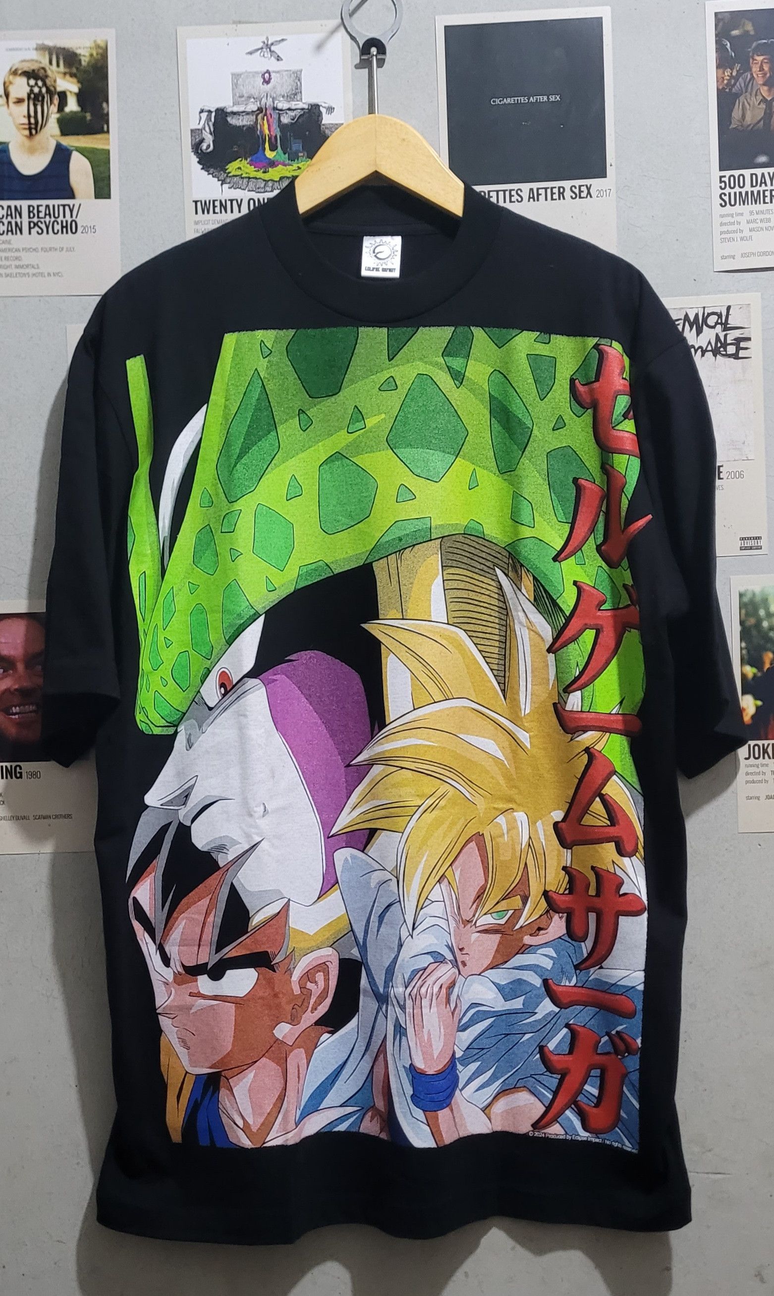 Anime Dragon Ball Saga Cell And The Son Gohan Size US XL / EU 56 / 4 - 1 Thumbnail