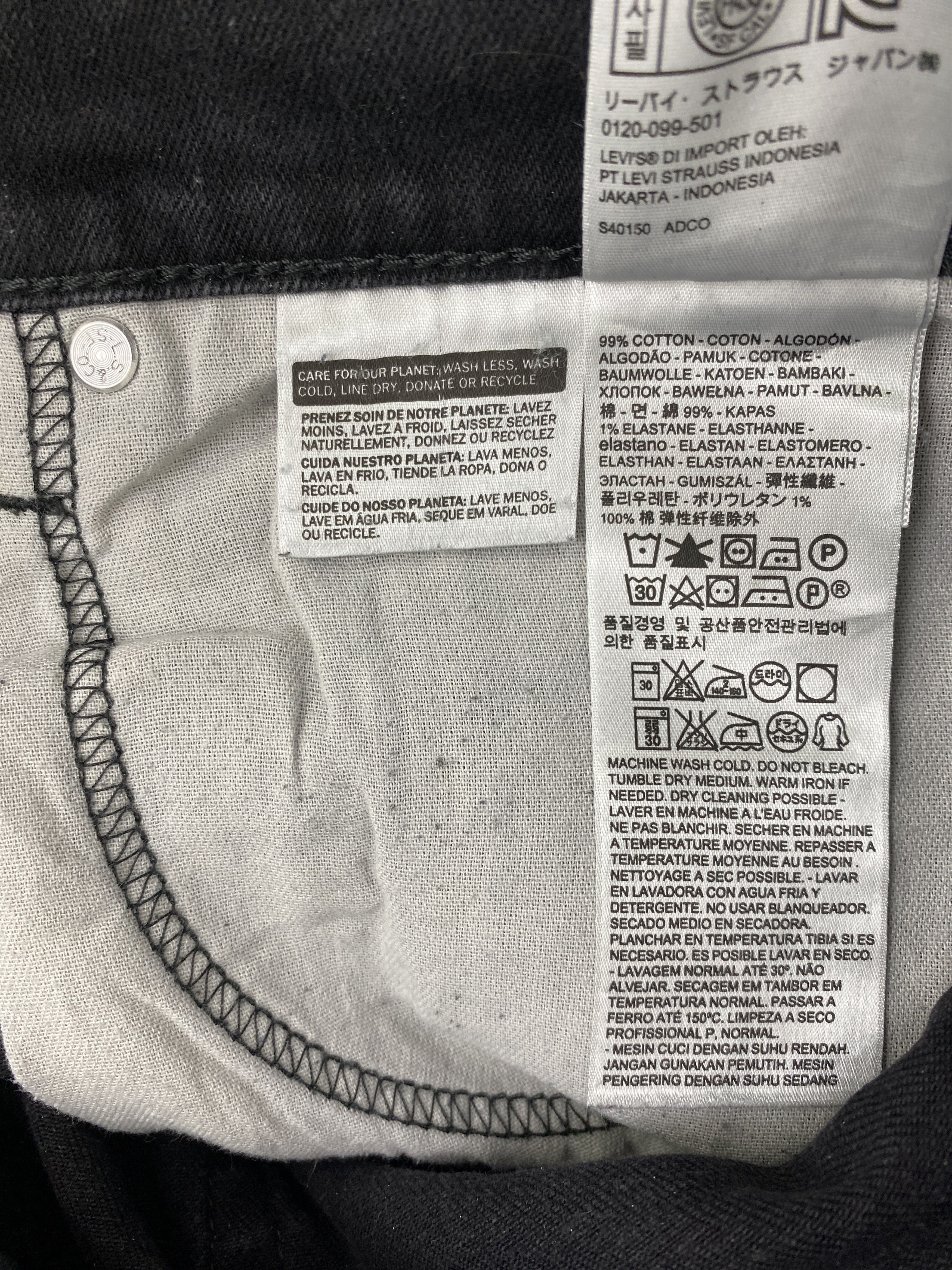 Levi's × Vintage Faded Black Vintage Levis 514 Jeans Size US 34 / EU 50 - 8 Thumbnail