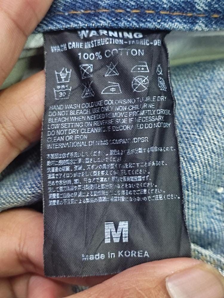 Japanese Brand × Vintage VINTAGE JAPANESE BRAND IMPROVES FADED MUD WASH Size US 34 / EU 50 - 7 Thumbnail
