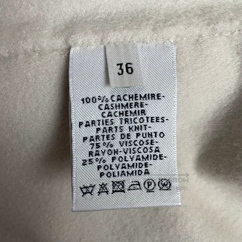 Hermes Hermes Double-sided cashmere open-front cardigan, beige, p Size XS / US 0-2 / IT 36-38 - 5 Thumbnail