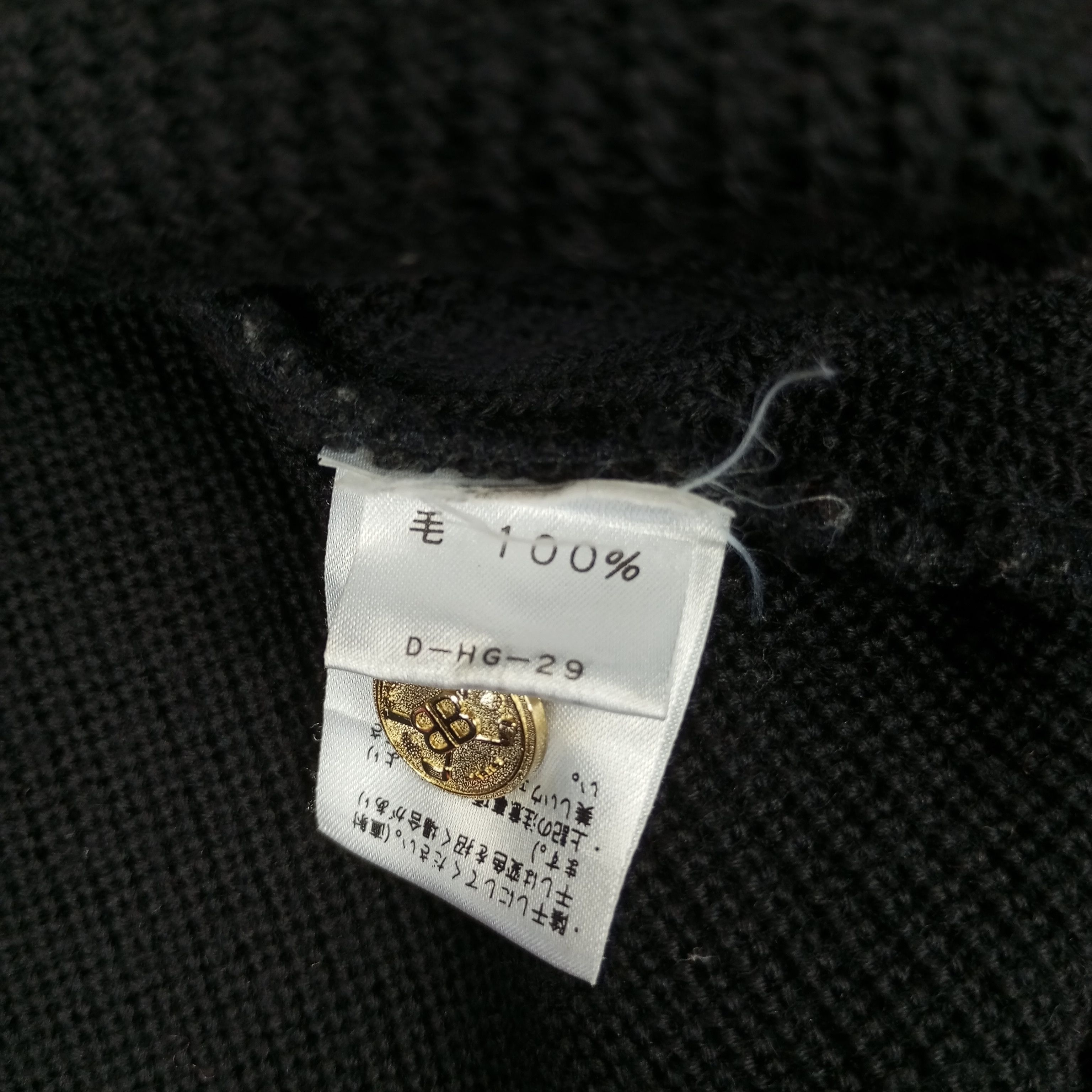 Balenciaga × Vintage Balenciaga Luxury Fashion Brand Women Knitwear Vest Size XS / US 0-2 / IT 36-38 - 7 Thumbnail