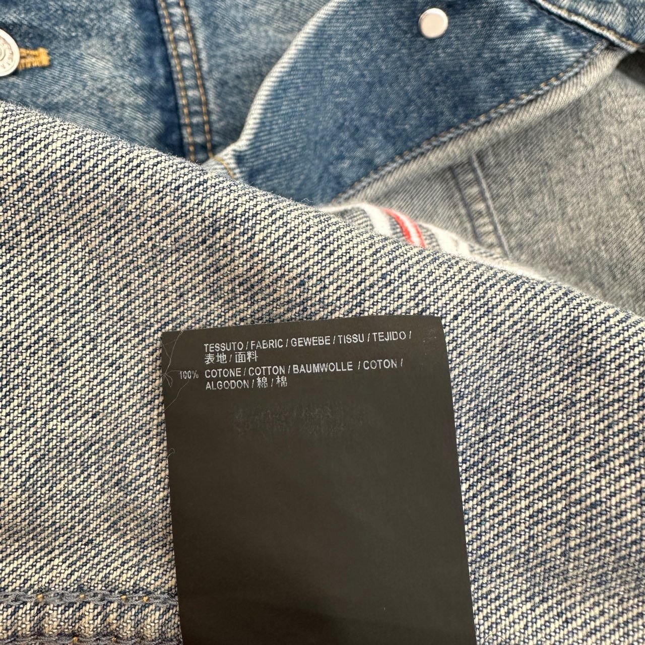 Balenciaga Balenciaga denim logo jacket Size US M / EU 48-50 / 2 - 10 Thumbnail