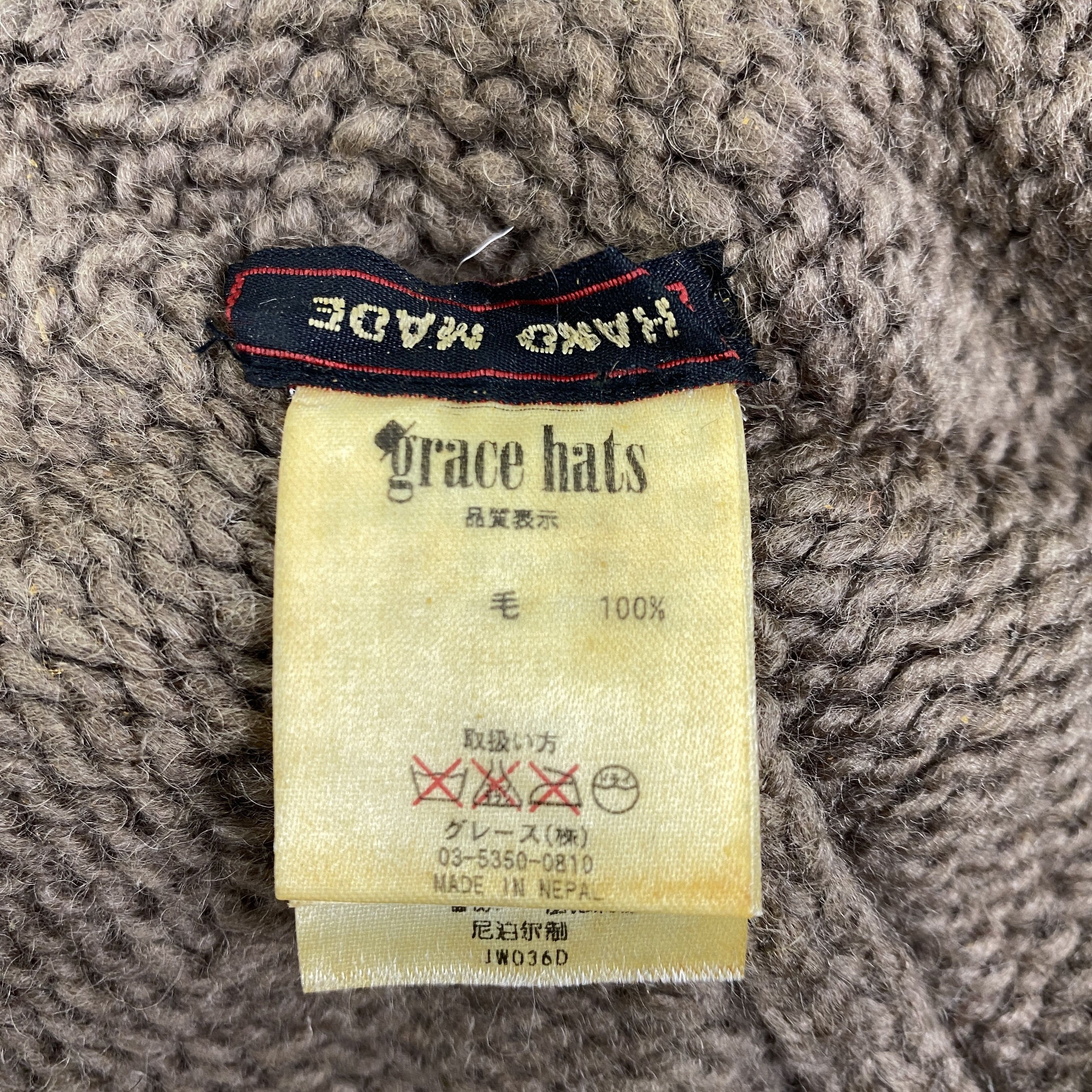 Japanese Brand Grace Hats Hand Made Knitted Beanie -BN1010 Size ONE SIZE - 8 Thumbnail