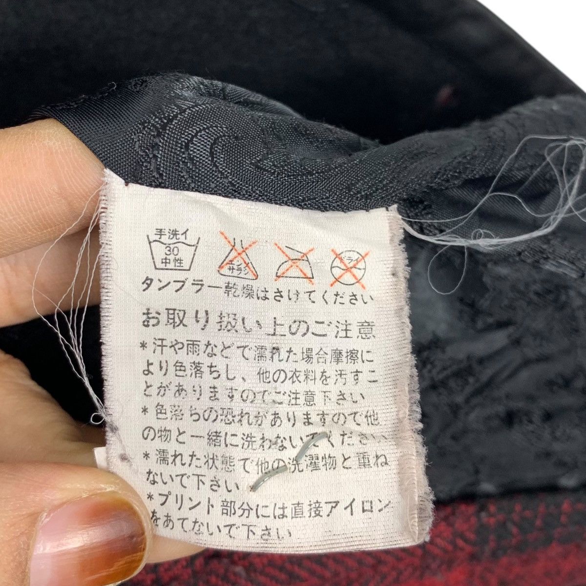 Japanese Brand × Seditionaries SEX POT REVENGE Seditionaries Japanese Brand Punk Jacket Size US L / EU 52-54 / 3 - 8 Thumbnail