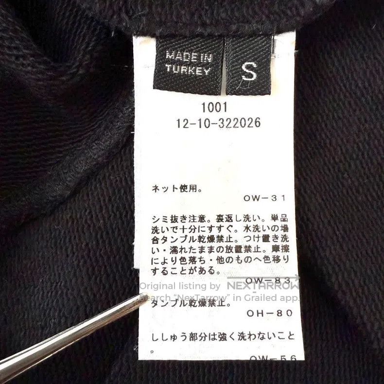 Vivienne Westwood Vivienne Westwood Short hoodie Size S / US 4 / IT 40 - 7 Thumbnail