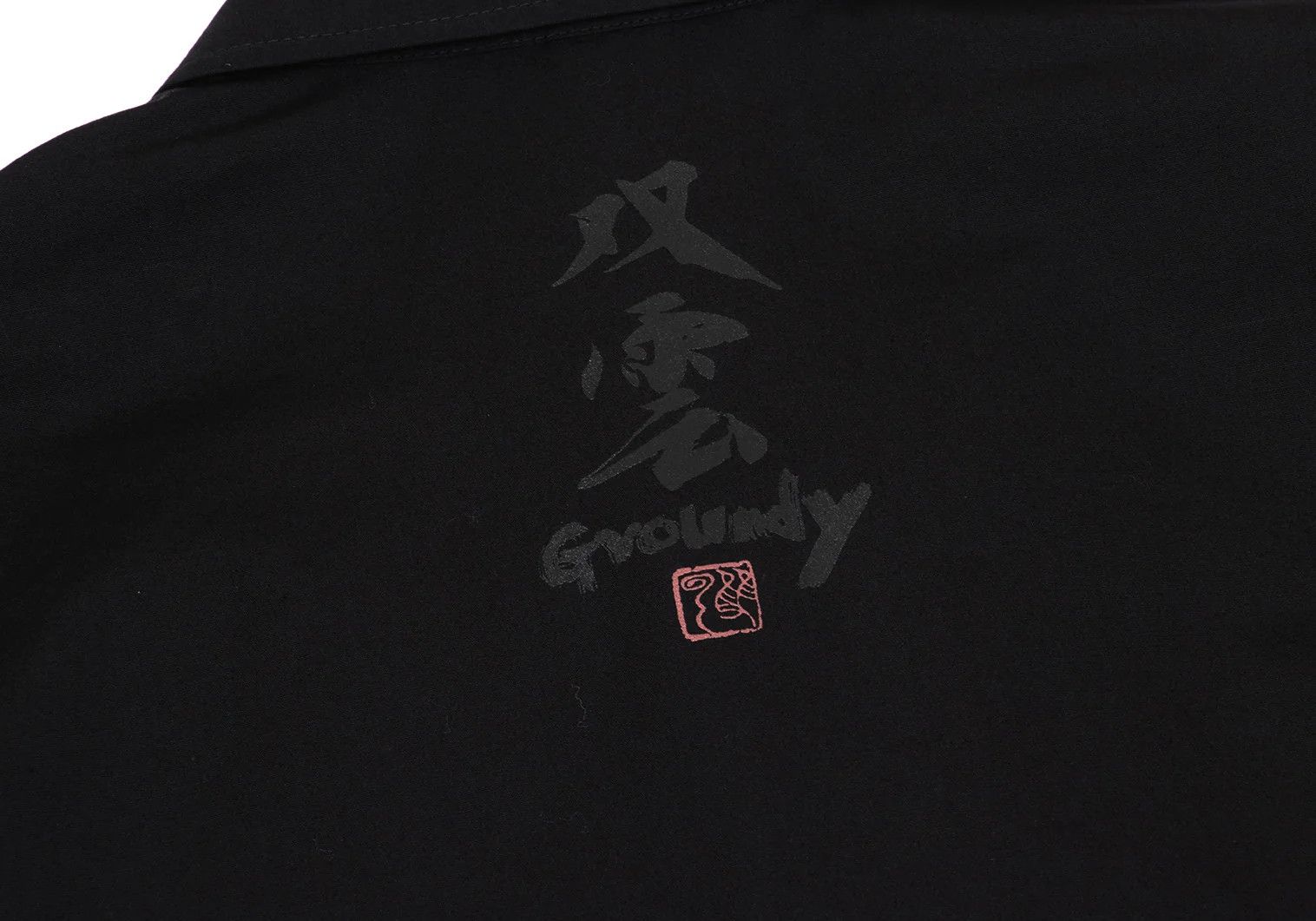 Yohji Yamamoto Pigment Print Shirt in Black and Off-White Size US S / EU 44-46 / 1 - 14 Thumbnail