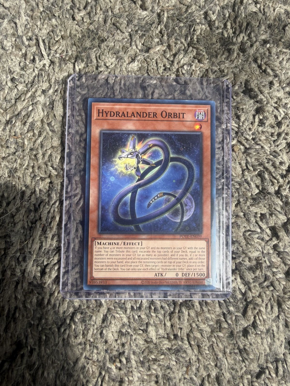 Hypebeast 2020 Konami Yu-Gi-Oh! Hydralander Orbit Card Size ONE SIZE - 1 Thumbnail