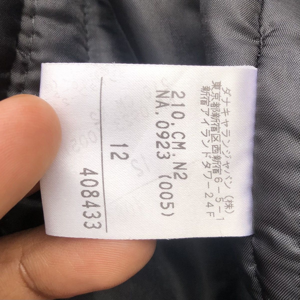 DKNY DKNY Donna Karan New York Paded Coat Jacket Size US L / EU 52-54 / 3 - 16 Thumbnail