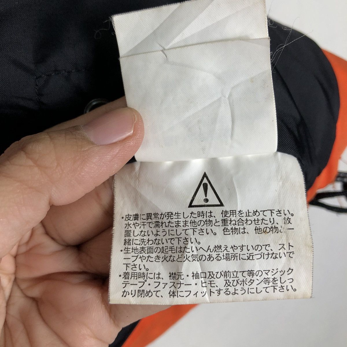 Japanese Brand 🔥90’s Vintage Ski Jacket Multi Pocket Bondage Goldwin Japan Size US XXS / EU 40 - 25 Thumbnail
