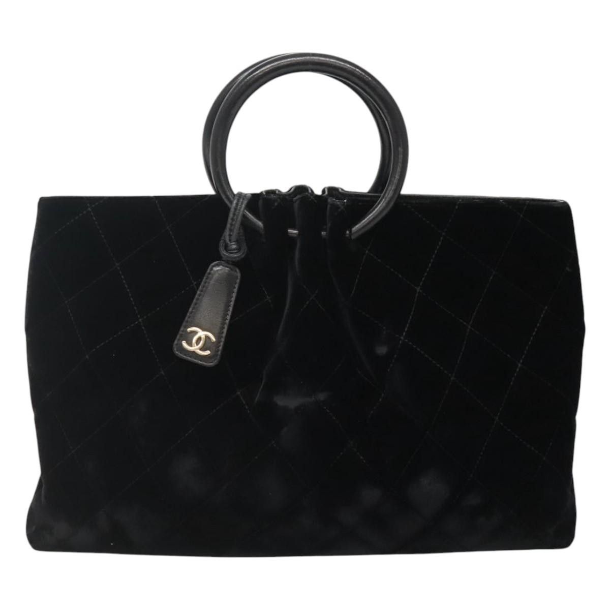 Chanel Chanel Matelassé handbag Size ONE SIZE - 1 Thumbnail