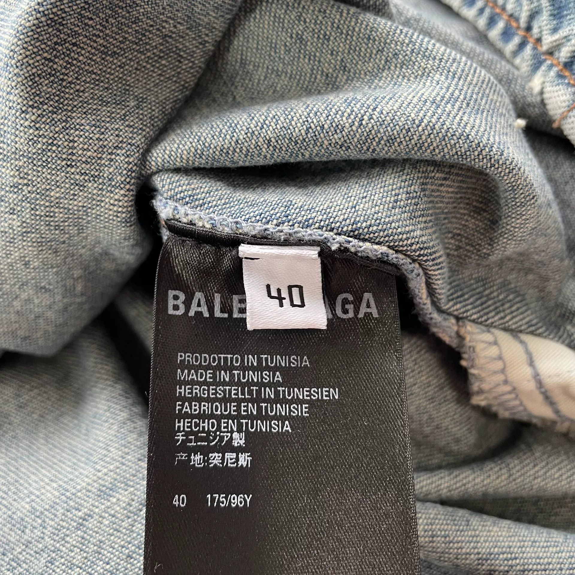 Balenciaga Balenciaga Vintage Logo Long Sleeve Denim Shirt Size US M / EU 48-50 / 2 - 5 Thumbnail