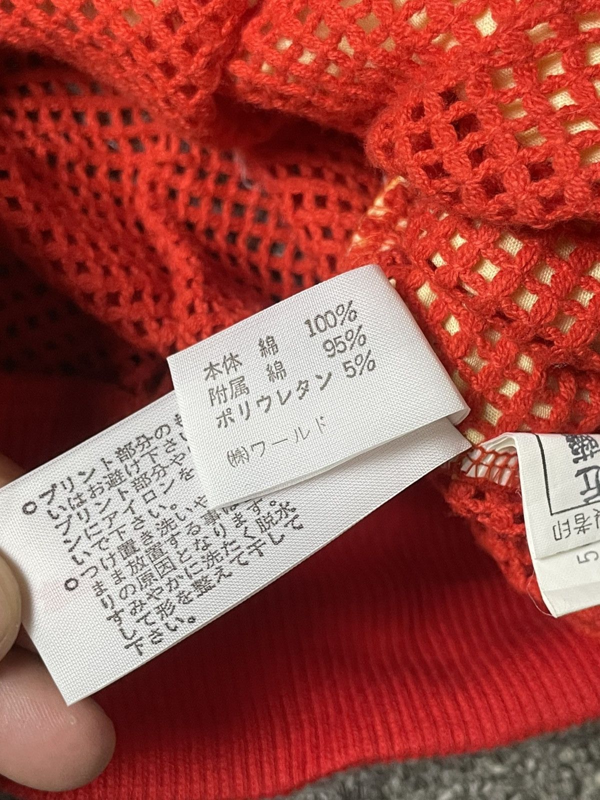 Japanese Brand × Vintage DIMAGGIO Colour Block Back Knitted Pullover Shirt (97) Size US XS / EU 42 / 0 - 7 Thumbnail