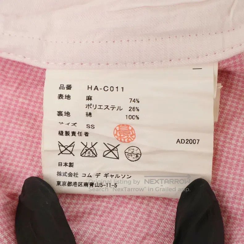 Comme des Garcons Comme Des Garcons Pink Double-Breasted Jacket Size US XS / EU 42 / 0 - 4 Thumbnail