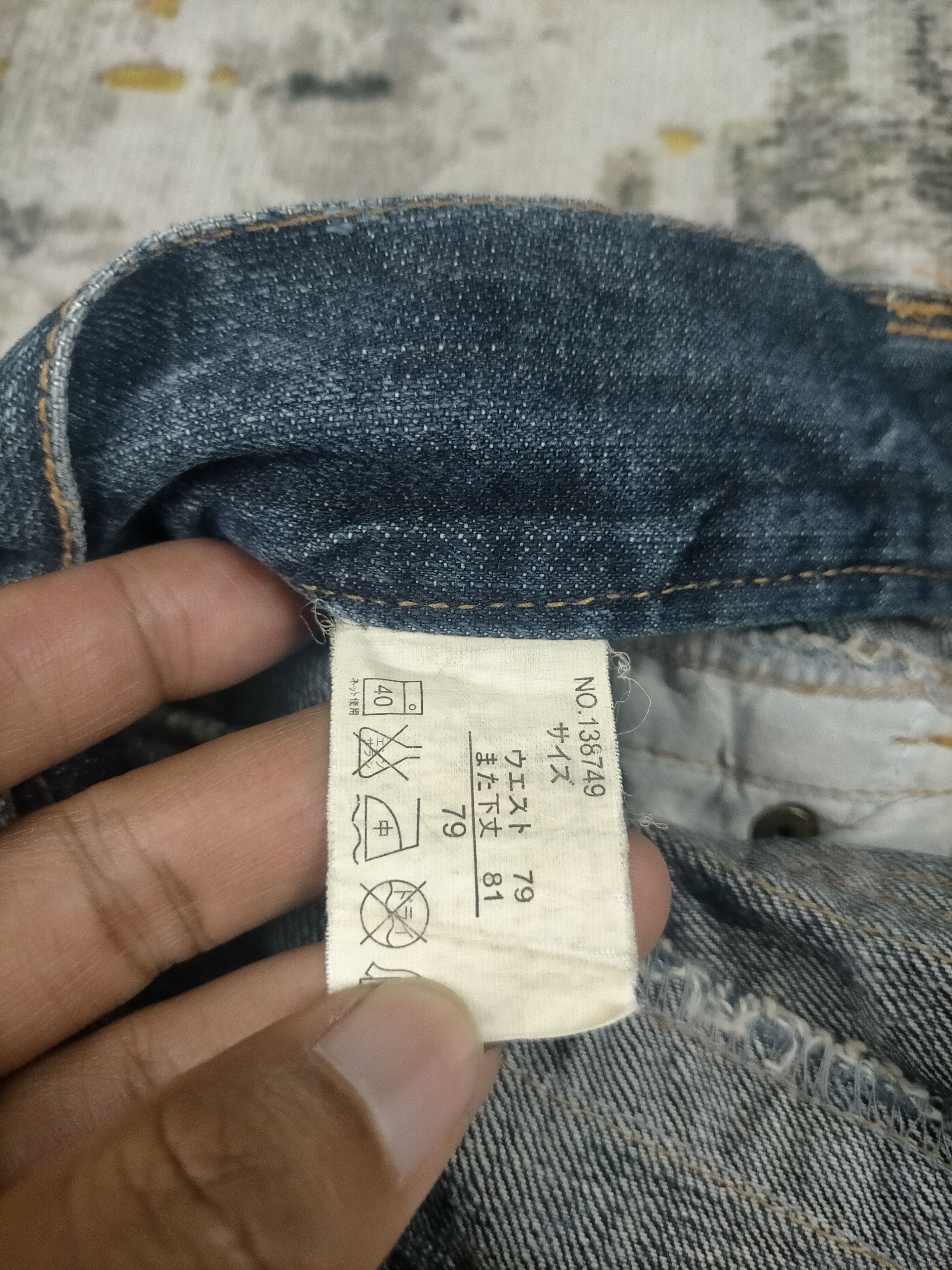 Tornado Mart Flared Sky Bomber Insane Mudwash Jeans Size US 32 / EU 48 - 12 Thumbnail