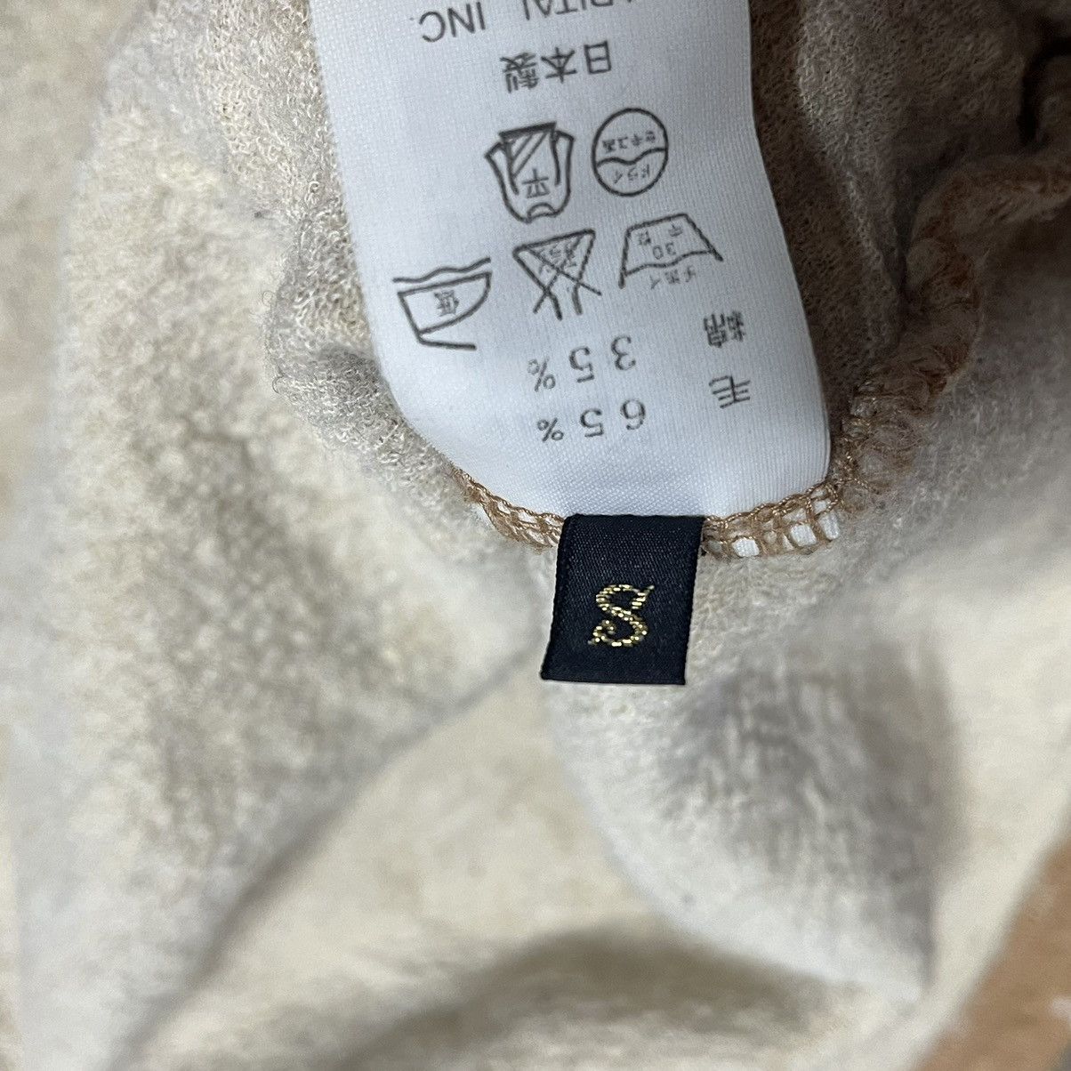 Japanese Brand × Kapital kapital patterned cardigan Size US S / EU 44-46 / 1 - 4 Thumbnail