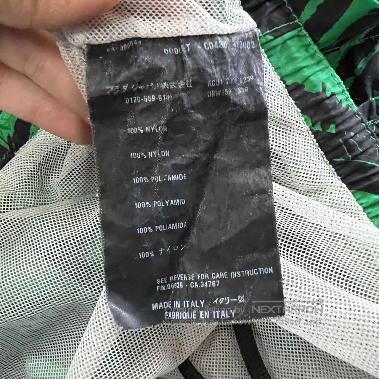 Prada PRADA Floral Colorblock Shorts. Size 41" - 4 Thumbnail