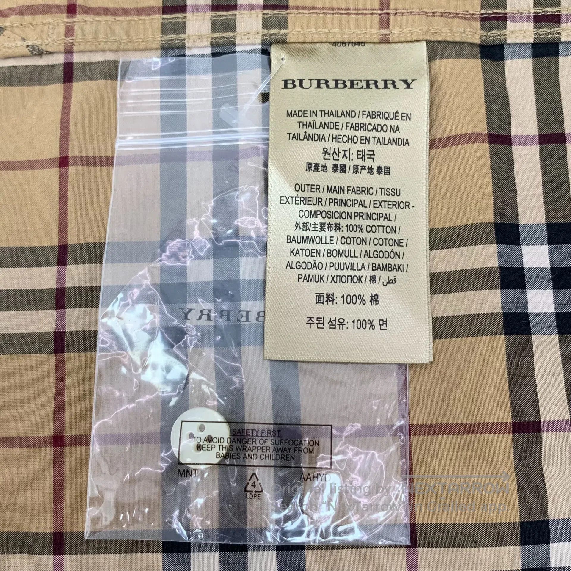 Burberry Burberry Brown Classic Plaid Design Cotton Lapel Single-Br Size US L / EU 52-54 / 3 - 7 Thumbnail