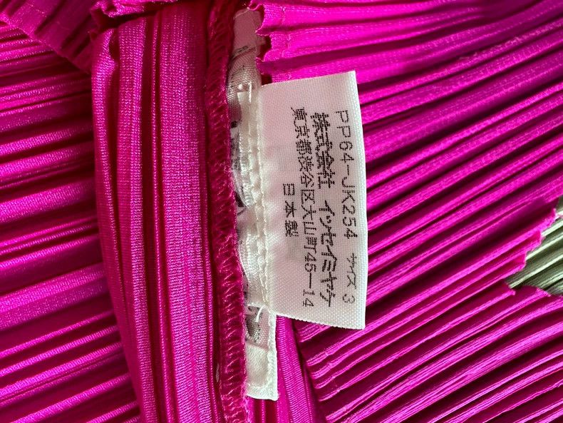 Issey Miyake Issey Miyake A hollowed-out plum-colored top Size L / US 10 / IT 46 - 4 Thumbnail