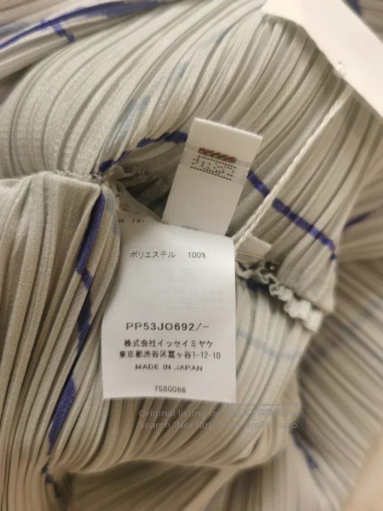 Issey Miyake Issey Miyake size:3 Gray Skirt Size 22" - 7 Thumbnail