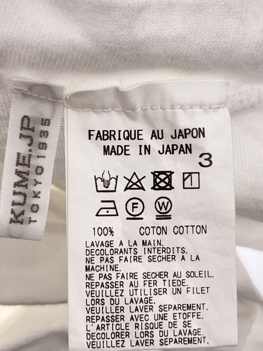 Yohji Yamamoto Wildside Bird Tee Size US L / EU 52-54 / 3 - 5 Thumbnail